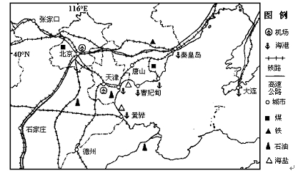 新高考天文备考37:经典抢手专题之《财富区位》 - 风oО知道/mn - 网之易