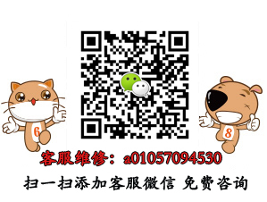 扫一扫，有好礼